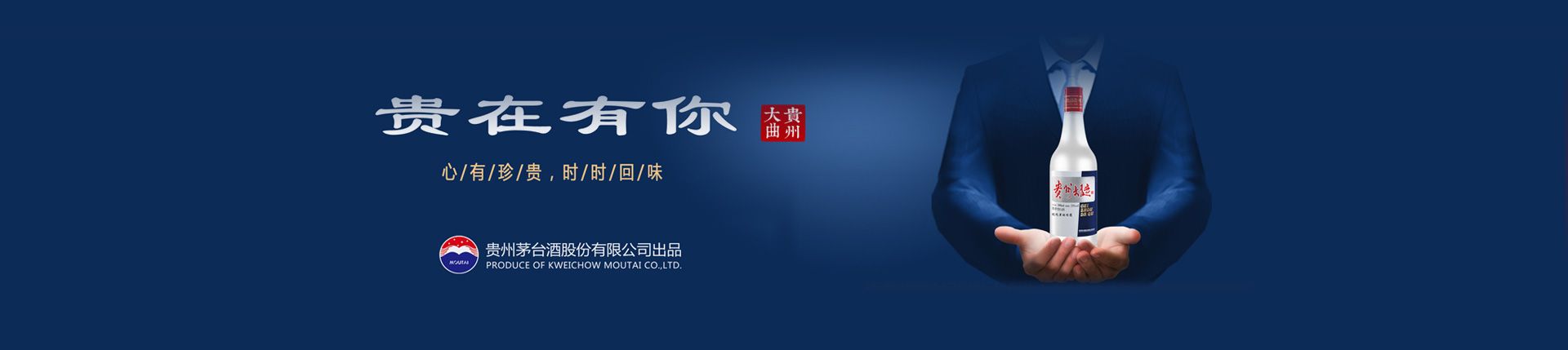江小白酒代理价格